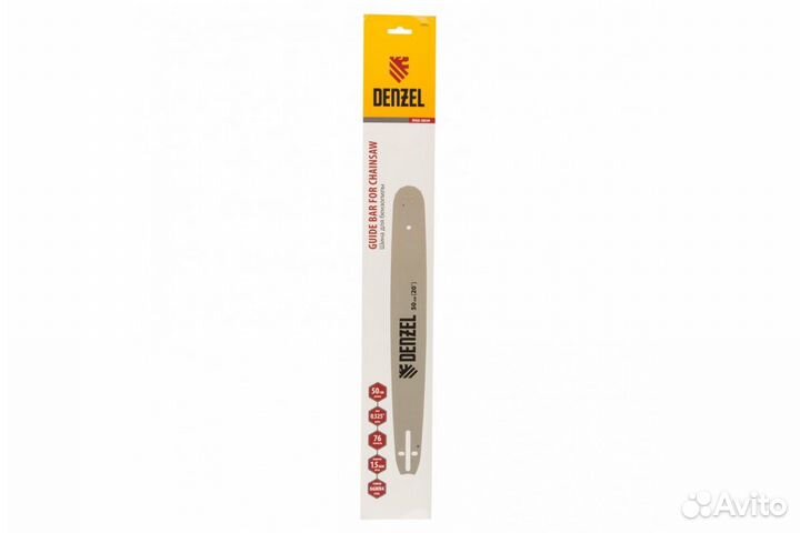 Шина для бензопилы Denzel 50см (20'), 59803