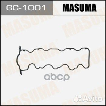 Прокл.клап.кр.toyota camry 92-98