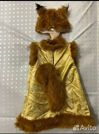 Карнавальный костюм Лиса