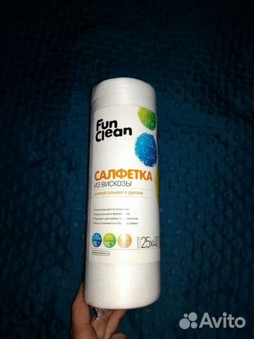 Салфетка вискозная Fun Clean