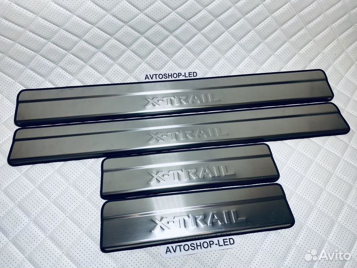 Накладки на пороги Ниссан X Trail T32
