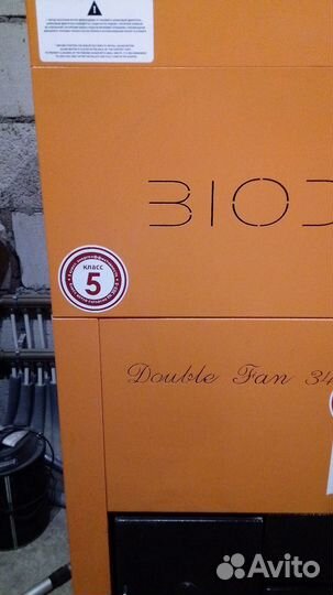 Пеллетный котел бу