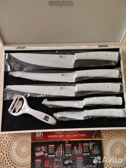 Кухонные ножи