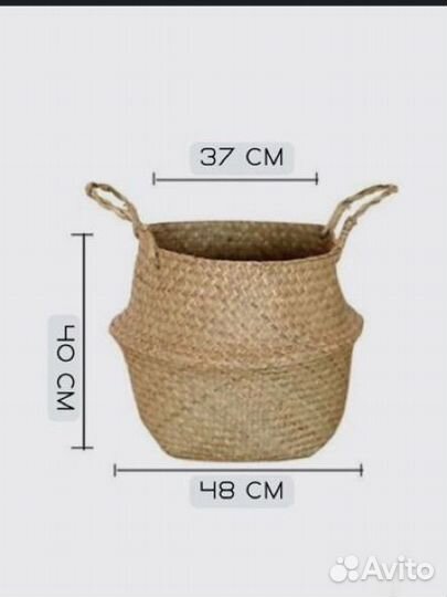 Кашпо для цветов плетеное