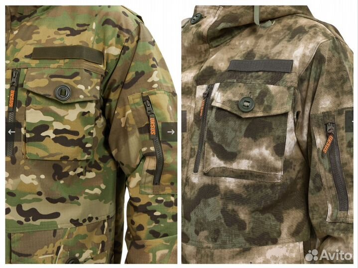 Одежда для охраны