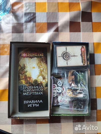 Настольная игра Подземелье