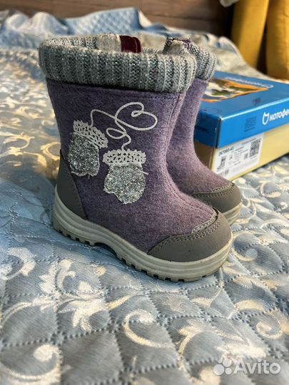 Валенки котофей 24 размер
