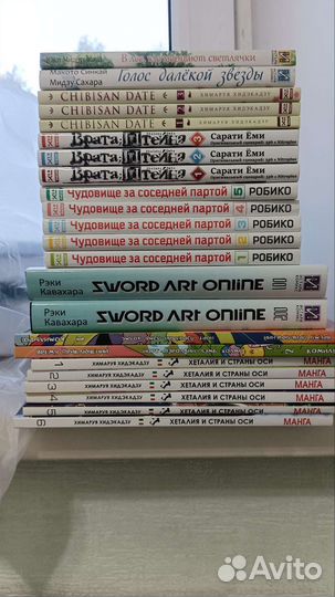 Манга и ранобэ в ассортименте