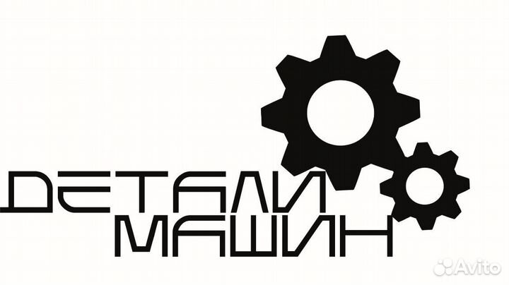 Регулятор зазора тормозных колодок (трещётка), авт