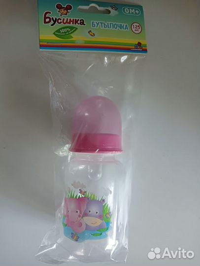 Набор для новорожденного