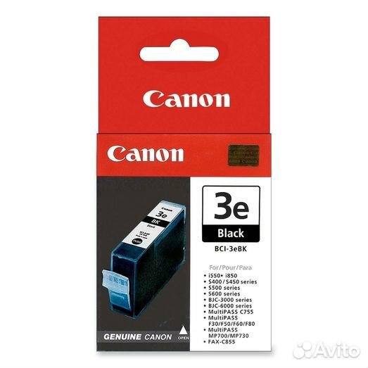 Картриждж для принтеров Canon BCI-3eBK