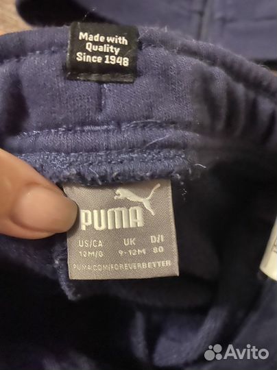 Спортивный костюм puma