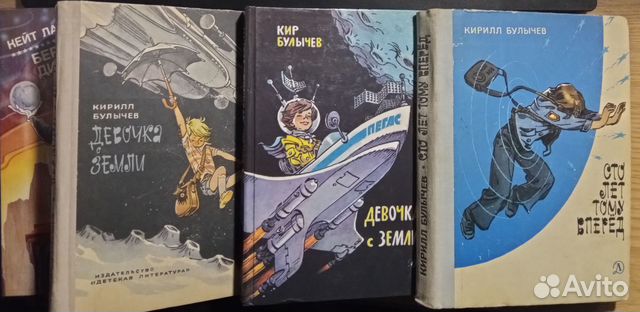 Пачка книг, всё разом