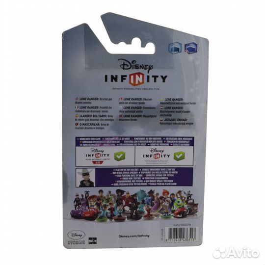 Lone ranger Disney Infinity 1.0 2.0 Figure Toy