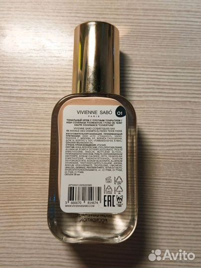 Тональный крем vivienne sabo