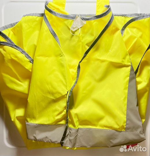 Жилет сигнальный