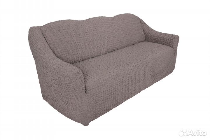 Чехол на диван трехместный однотонный, Капучино