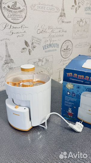 Стерилизатор для бутылок и сосок Maman