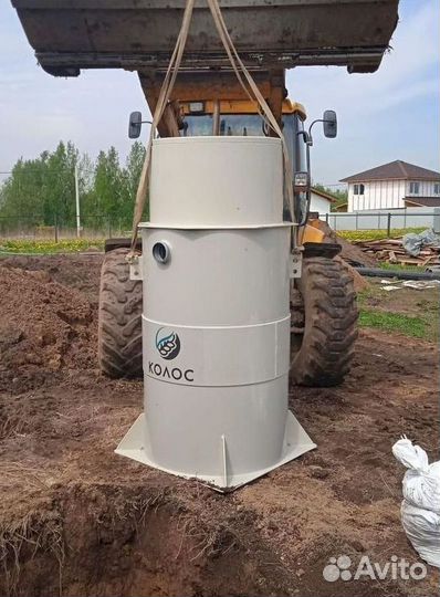 Септик Евролос био