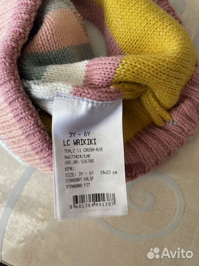 Шапочка для девочки деми на 2-3 года