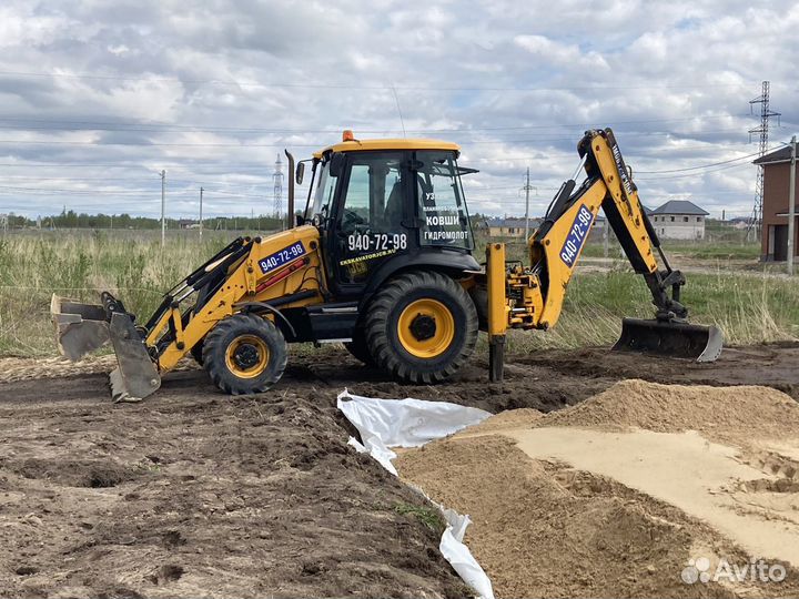 Аренда Экскаватора Погрузчика