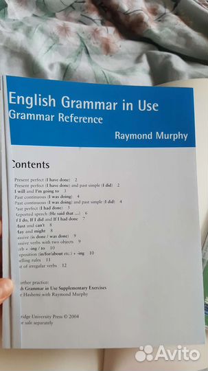 English grammar in use murphy