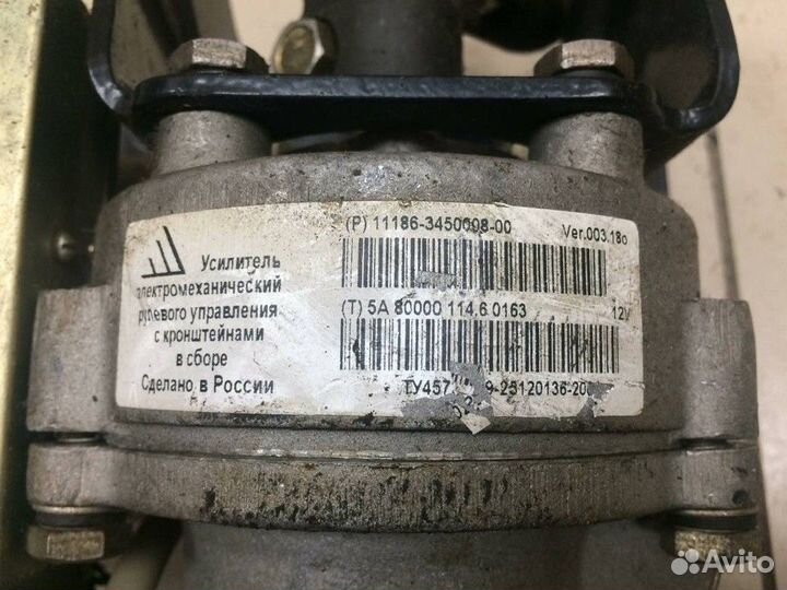 Колонка рулевая с электроусилителем (ремкомплект)