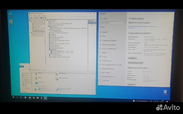 Системный блок