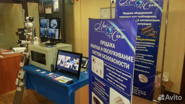 Монтаж видеонаблюдения в Анапе и районе