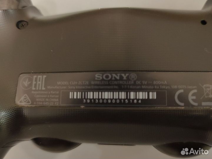 Геймпад Sony dualshock 4 v2 cuh zct2e