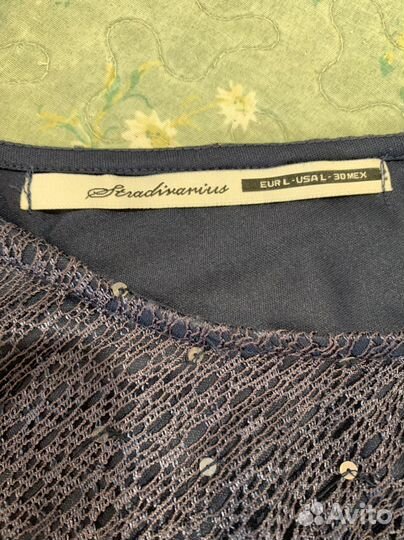 Платье Stradivarius