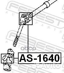 Крестовина рулевая 16x40 toyota camry ACV3#/MCV3#
