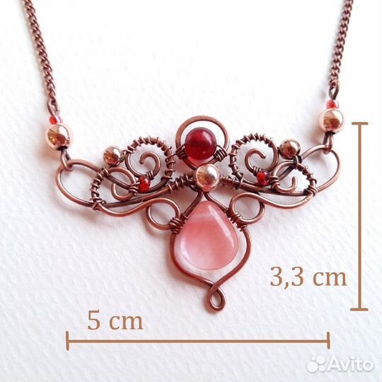 Подвеска в винтажном стиле, ручная работа