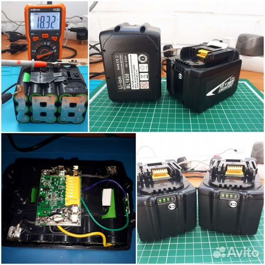 Ремонт, диагностика аккумуляторов, пайка SMD DIP