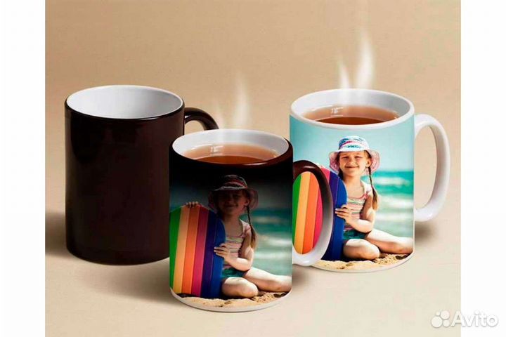 Кружка хамелеон ребёнку и взрослому в подарок