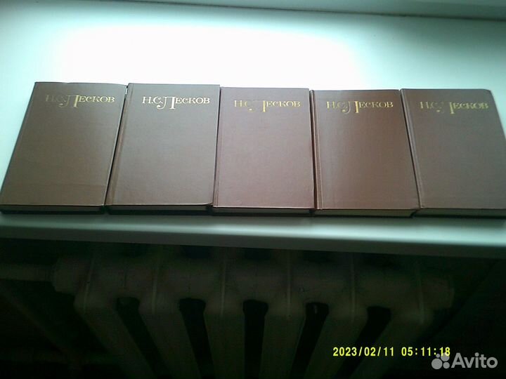 Собрание сочинений Н. С. Лесков