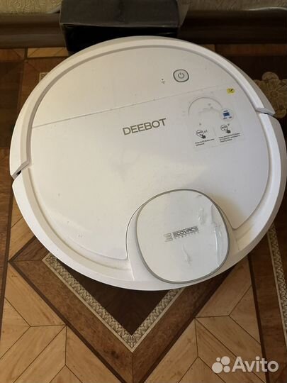 Робот пылесос Ecovacs 900