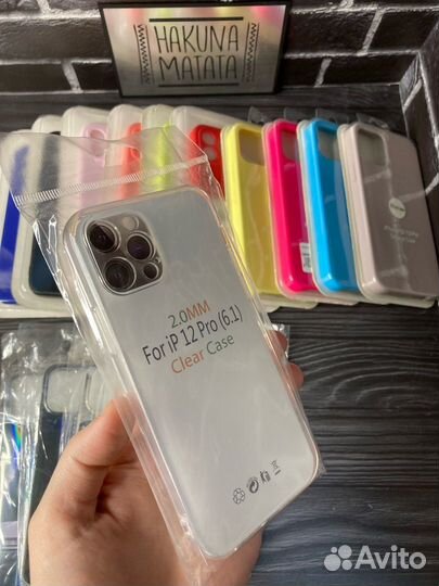 Чехол на iPhone 12/12 pro