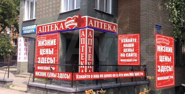 улица полтавская 25б. полтавская, 53. полтавская 16. н. г нижний новгород ул полтавская.