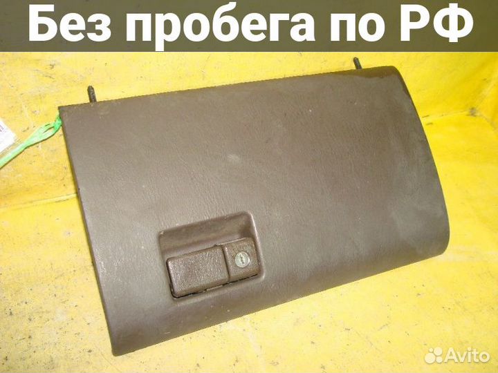 Бардачок Toyota Cresta SX80