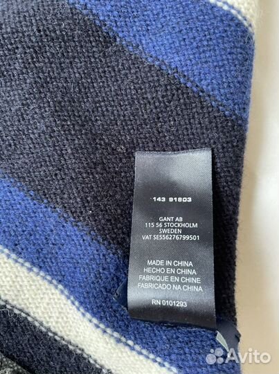 Шарф оригинал Gant
