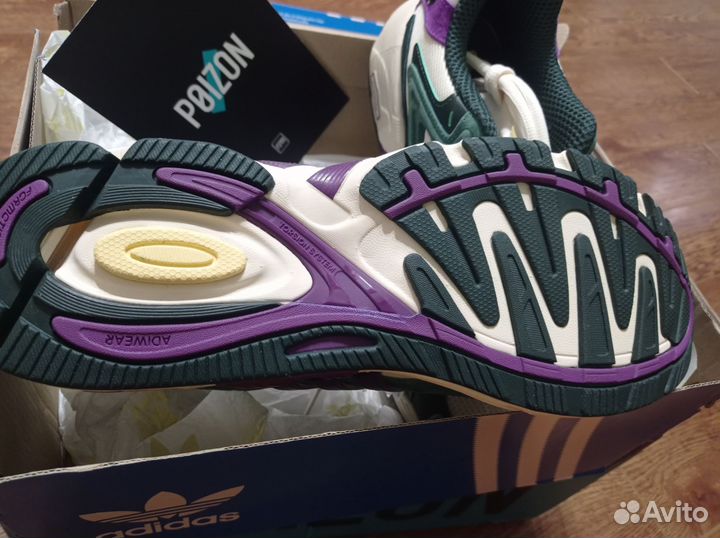 Adidas Originals Response CL