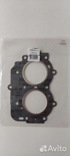 Прокладка гбц hidea HD 9.9 PRO