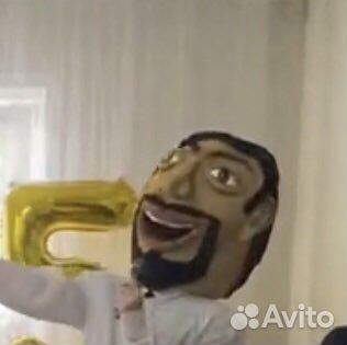 Маска голова ростовой куклы для тамады