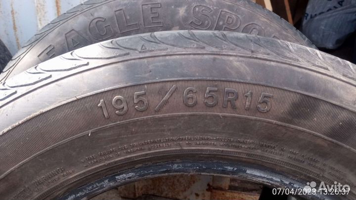Goodyear Eagle Sport 195/65 R15