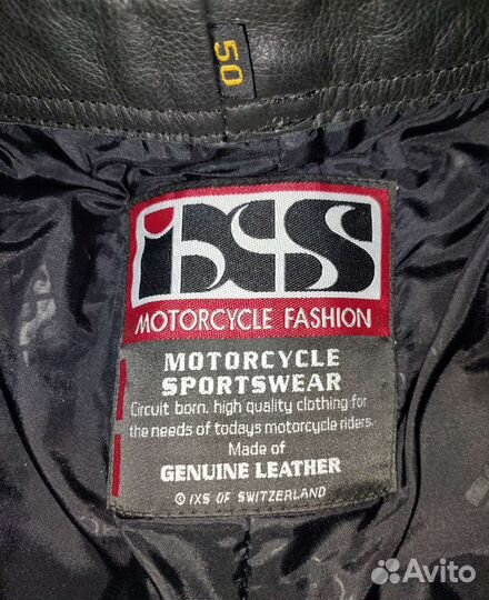 Брюки кожаные ixs, мотоштаны, байкерские