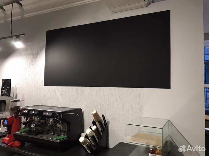 Меловая доска