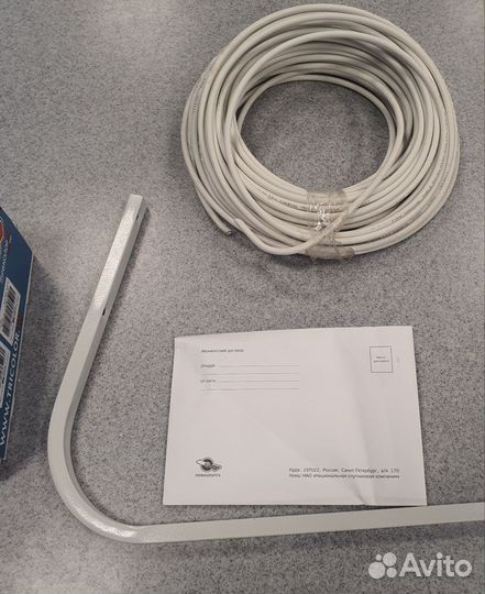 Комплект Триколор на 2 тв (2 ресивера)