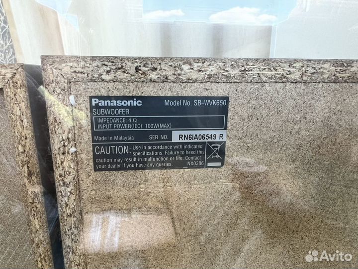 Музыкальный центр panasonic SA VK650