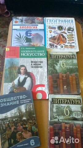 Школьные книги 6,7,8,9,10 и 11классов